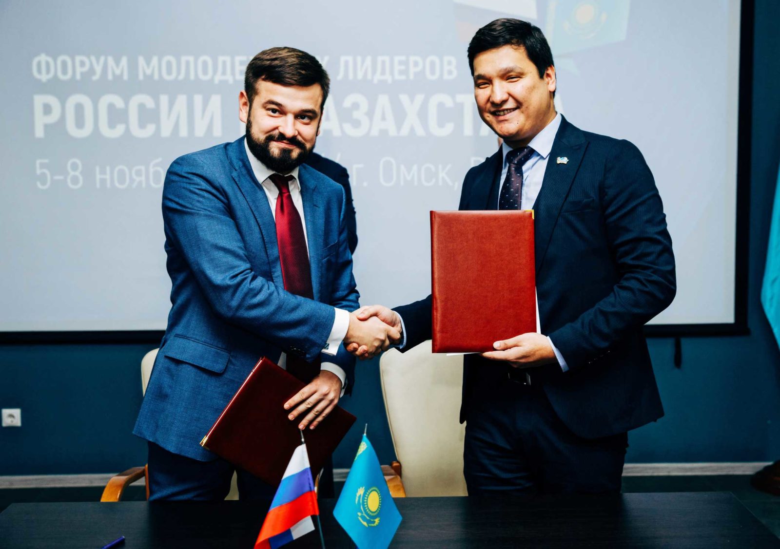 На Форуме молодежных лидеров России и Казахстана подписали соглашение о реализации молодежных проектов в сфере развития территорий