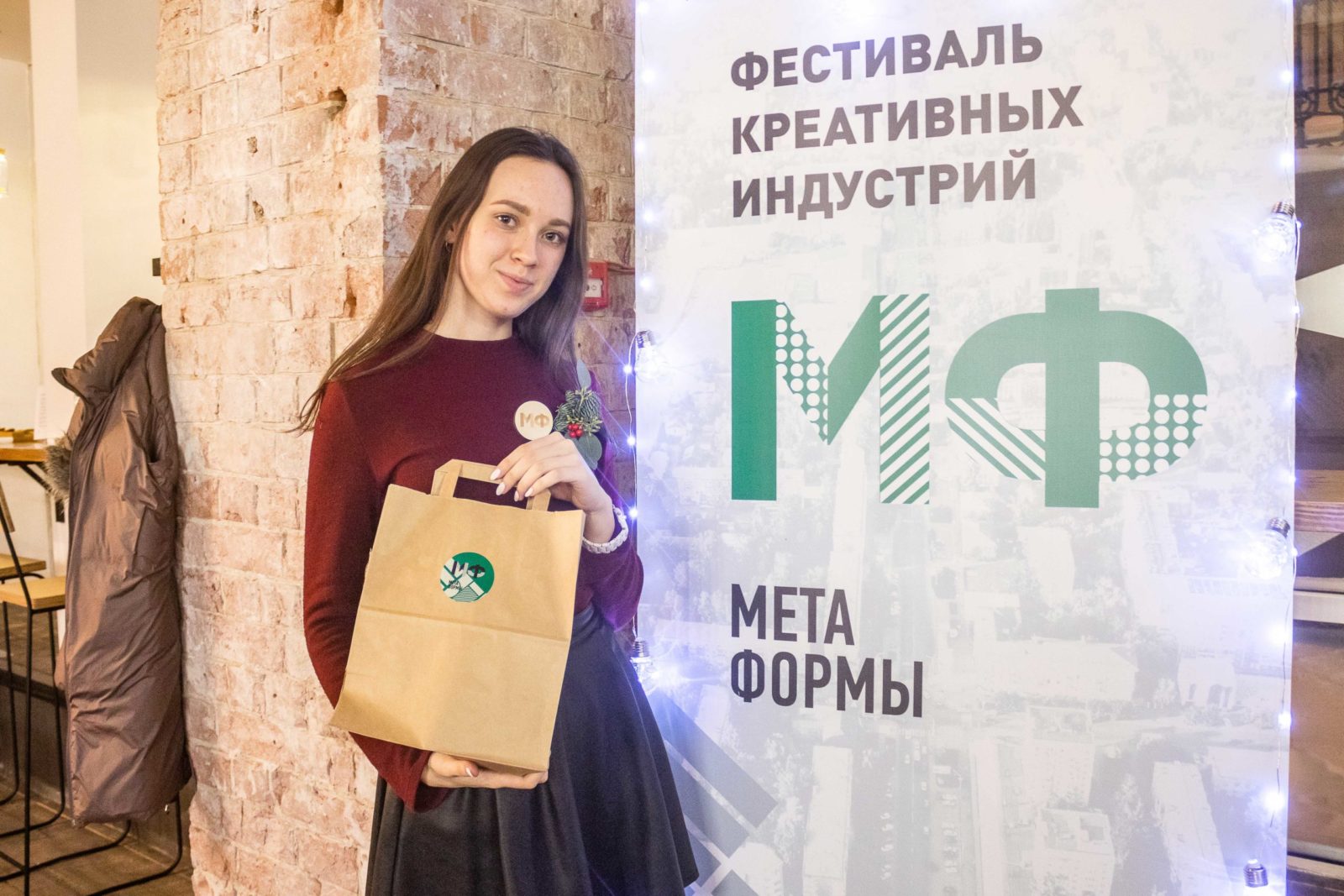 Молодежь Томска познакомилась с креативными индустриями