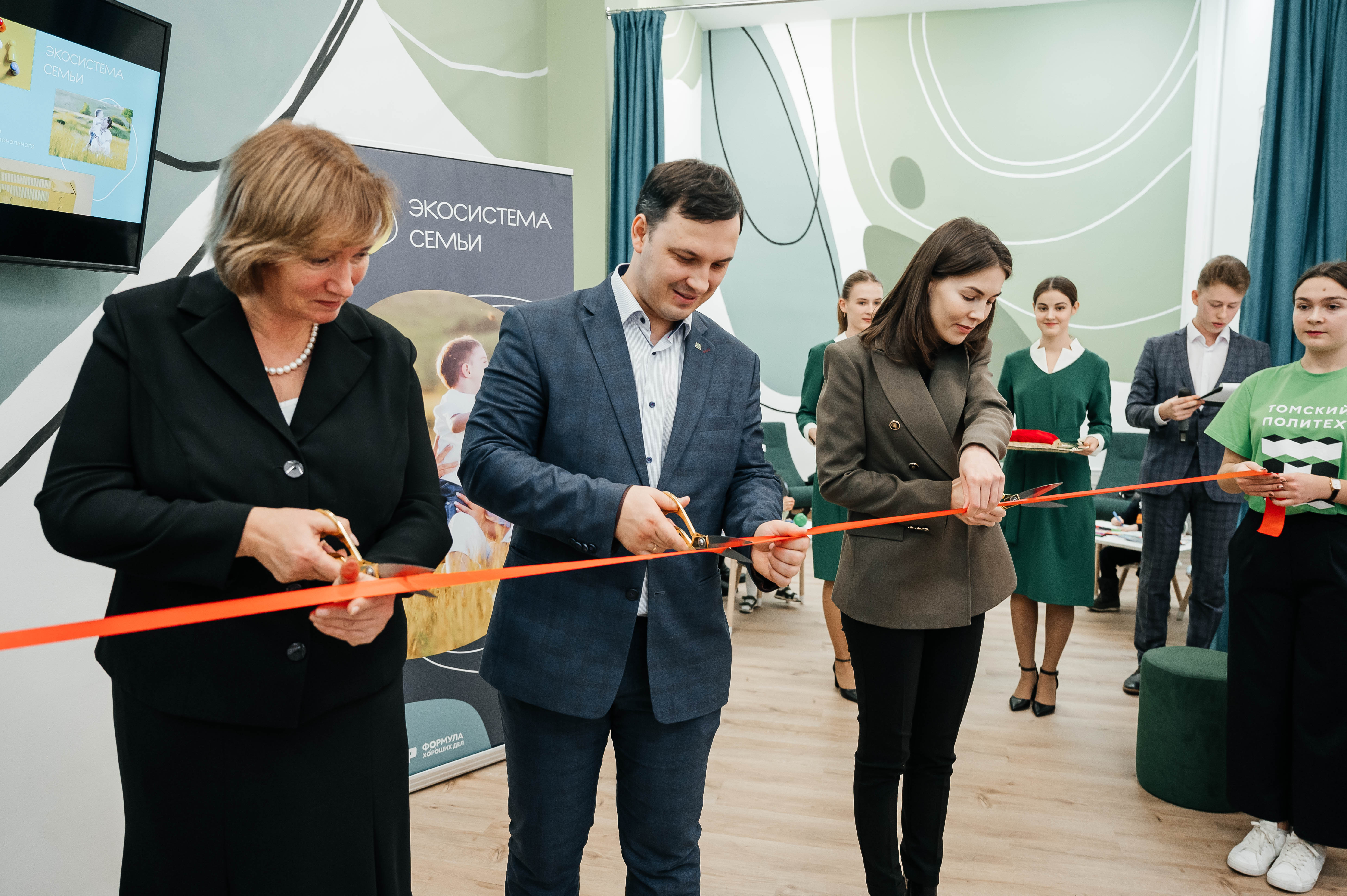 В Томском политехническом университете открылась комната матери и ребенка